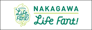 Nakagawa Life Fant!