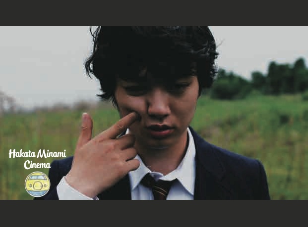 8/17(水) 博多南シネマ02『不気味なものの肌に触れる』