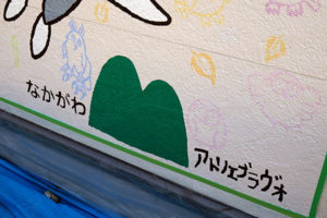 那珂川町の５つの小学校にパワフルな壁画が登場！